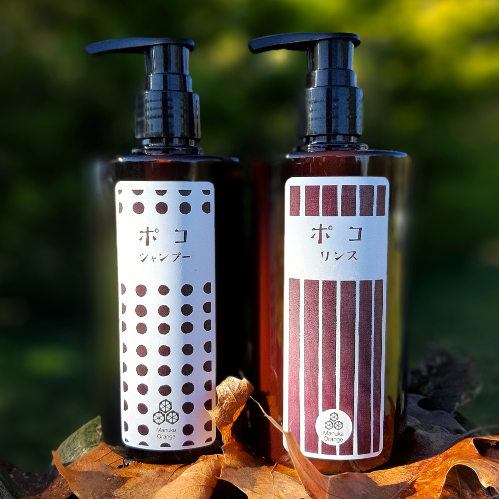Bodycare Products Personalised For Poco A Poco From Jeymar Soap And Body In Blenheim Marlborough NZ